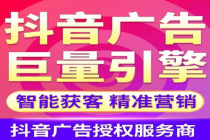 信息流广告制作指南：案例解析与优化策略